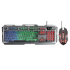 Trust GXT 845 Tural Gaming keyboard and mouse