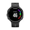 Garmin Forerunner 230