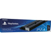 PlayStation Vertikalno postolje